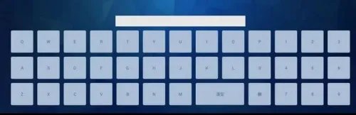 奇珀市场最新版本V3.4.5使用测评 多款盒子亲测