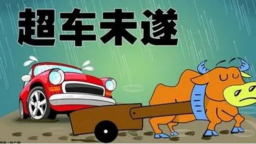 驾考难度大升级后网友们怎么说?