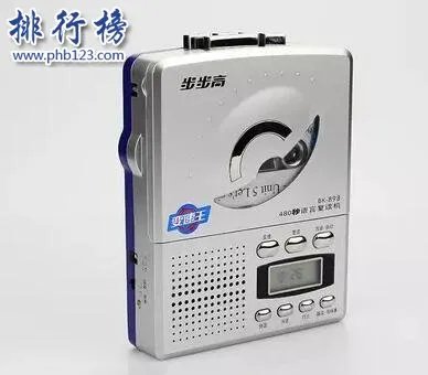 哪些牌子的英语复读机好?2018英语复读机十大品牌排行榜推荐