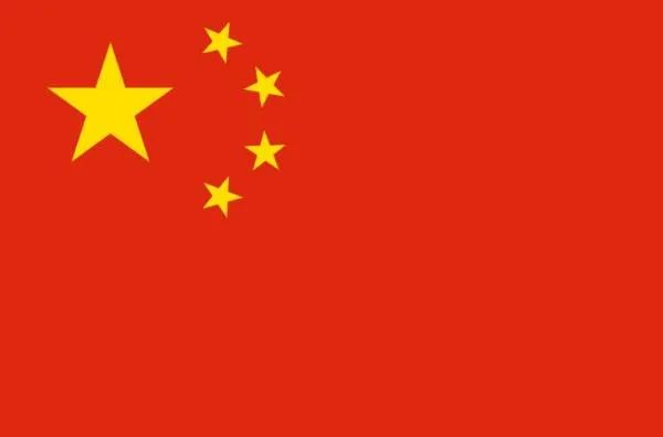 赞美国庆的诗歌