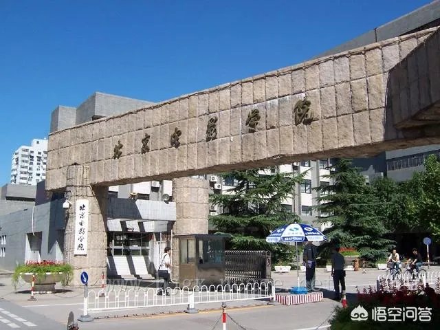 18年艺考生吴磊和易烊千玺,你觉得谁更受北电中戏的青睐?
