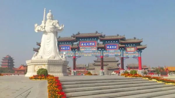 陕西周至县的地名是怎么来的？