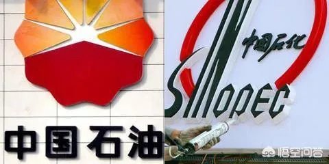 为什么叫两桶油