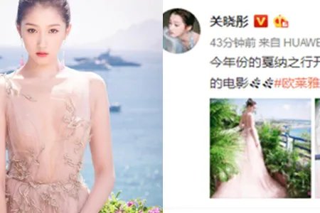鹿晗关晓彤买咖啡被偷拍 悄无声息的又撒了一波狗粮