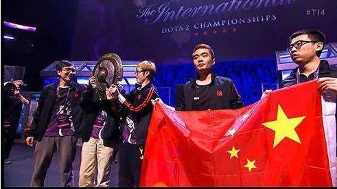 《DOTA2》ti历届冠军奖金一览