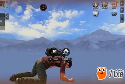 《明日之后》特殊名字大全 好听的酷炫名字最新汇总