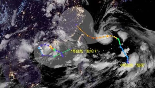 台风“查帕卡”登录广东,哪些地方将有狂风暴雨?