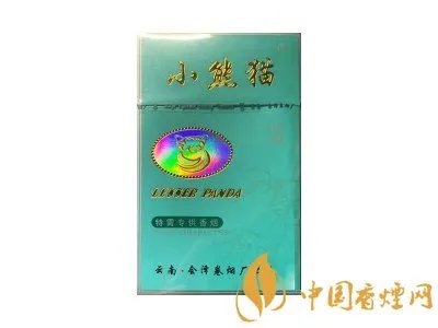 小熊猫香烟是哪里产的 小熊猫香烟价格图表一览
