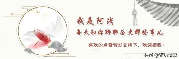 兖国公主