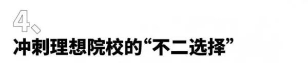 宁波比较好的画室!