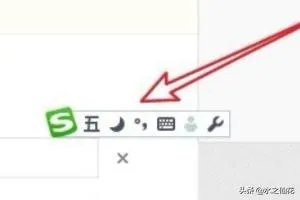 五笔字根编码在线查询?