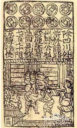 什么是创新?