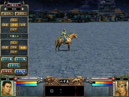 三国群英传6多少钱 三国群英传6steam价格