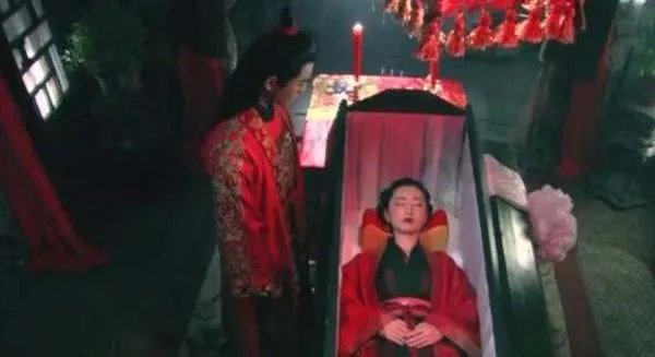 配阴婚是什么意思