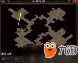 热血传说重装衣服法神披风地图走法详解