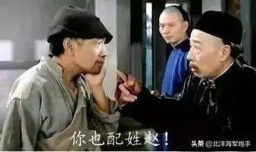 北宋骑兵弱,打不赢辽、金,那为什么不发展骑兵呢?