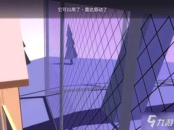 《AgentA》第四章怎么过 第四章图文通关流程攻略