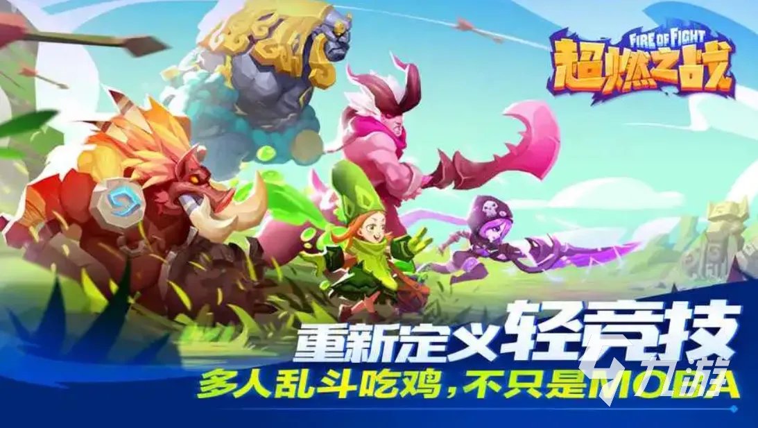 情侣之间可以一起玩的游戏有哪些 适合情侣的游戏大全2023