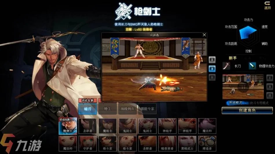 《dnf》周年庆2021奖励内容 地下城与勇士周年庆活动介绍