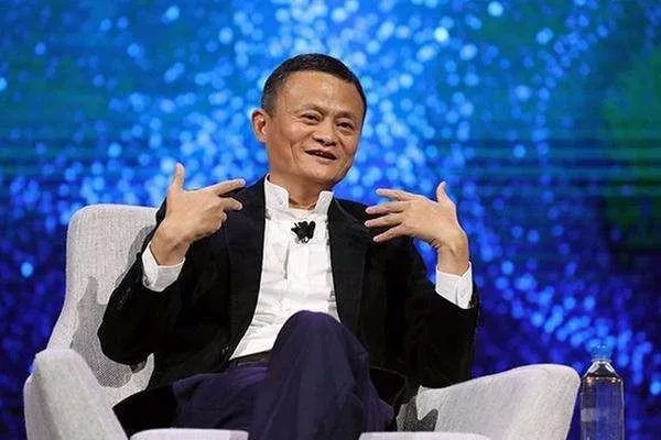 马云掏空了我们的腰包,为什么还要感谢马云?