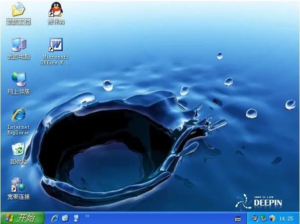 如何装win xp 安装版系统
