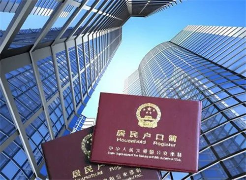 不落户可以买房吗