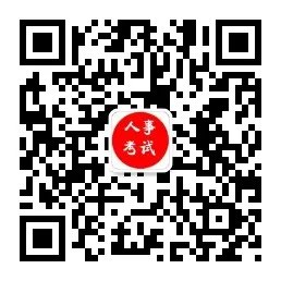 以下城市中属于“海上丝绸之路”途径之地的是市