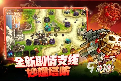 最新免费网络游戏排行榜2021 好玩的游戏新作推荐