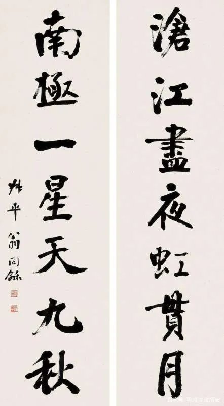 光绪帝老师翁同龢,与李鸿章结怨,致使甲午惨败?真相到底如何呢?