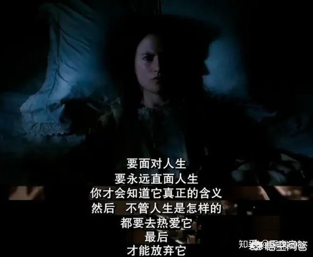 《海王》里的妮可·基德曼好美啊,她是什么来头啊?