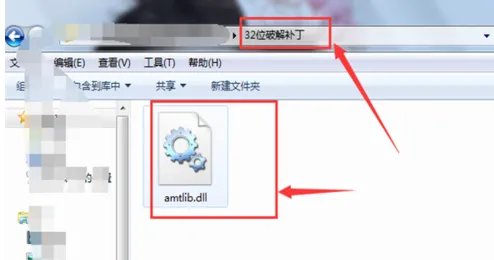 如何安装官方原版photoshop cs5?并永久使用