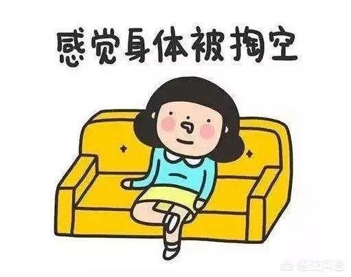 你连续上过24小时的班吗?什么感受?