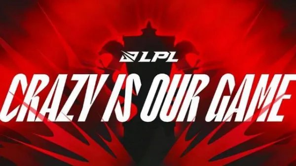 lpl夏季赛赛程