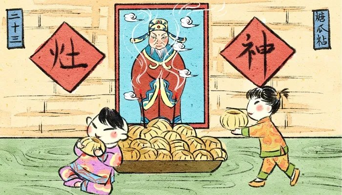 2022小年可以理发吗 2022小年可不以理发