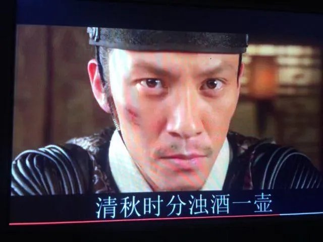 风清扬歌词含义