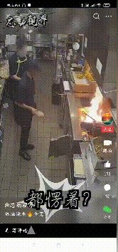 深田老师又放福利了?动图 胸肌大摇起来肯定有劲!