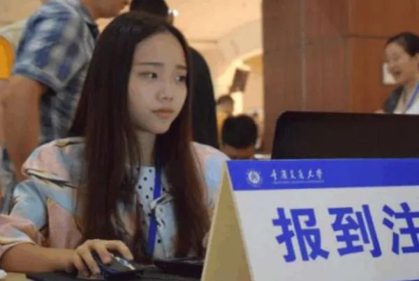 专升本那些大学好