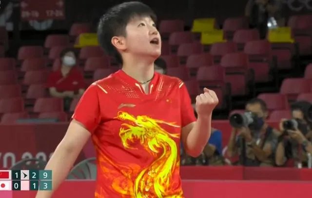 东京奥运会乒乓球女团决赛,孙颖莎为什么会输给伊藤美诚一局?