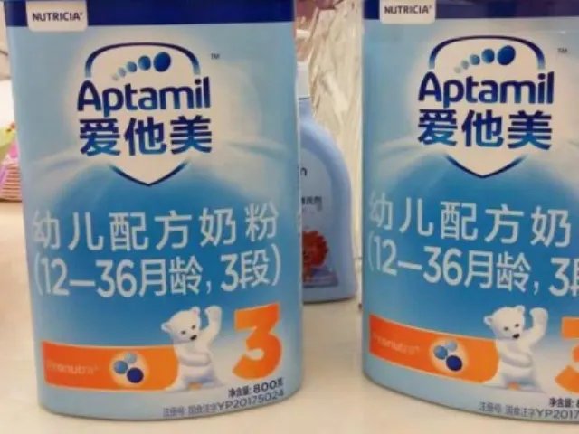 达能集团旗下奶粉品牌只有诺优能吗?