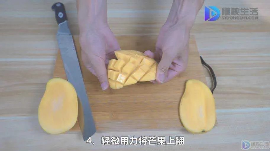 大芒果怎么切