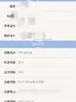 北京哪家画室比较好？