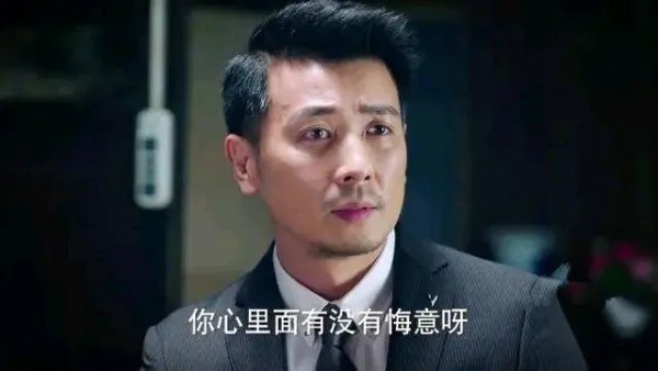 如何评价《如果可以这样爱》里保剑锋饰演的霸总祁树礼?