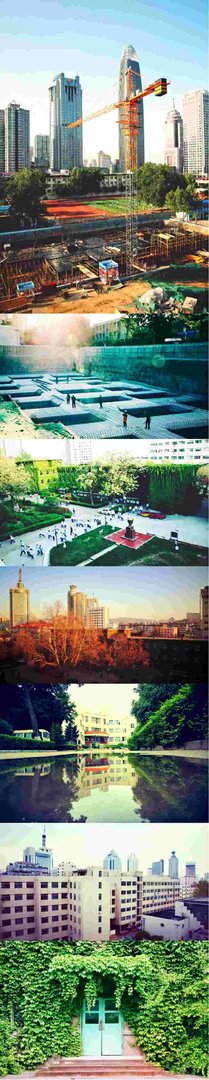 山东省实验中学