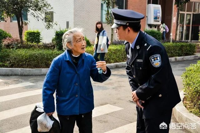 杭州滨江出现新骗术,一女子被骗4500元,如果是你,你会中招吗?