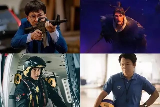 春节档徐峥的《囧妈》,如果不是碰到这次疫情,票房会超过24亿吗?