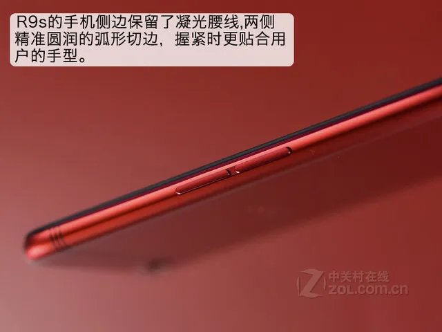 手机摄影标杆 1799元起专业拍照手机推荐