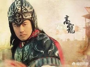 《说岳全传》中,武功排名前十名的武将有哪些?
