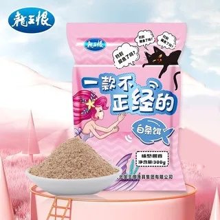 钓鱼饵料价格