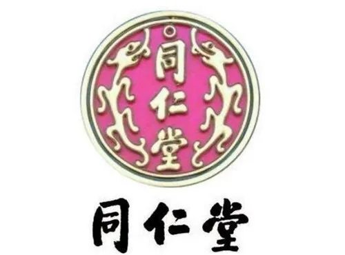 保健茶品牌有哪些 五大知名保健茶品牌推荐