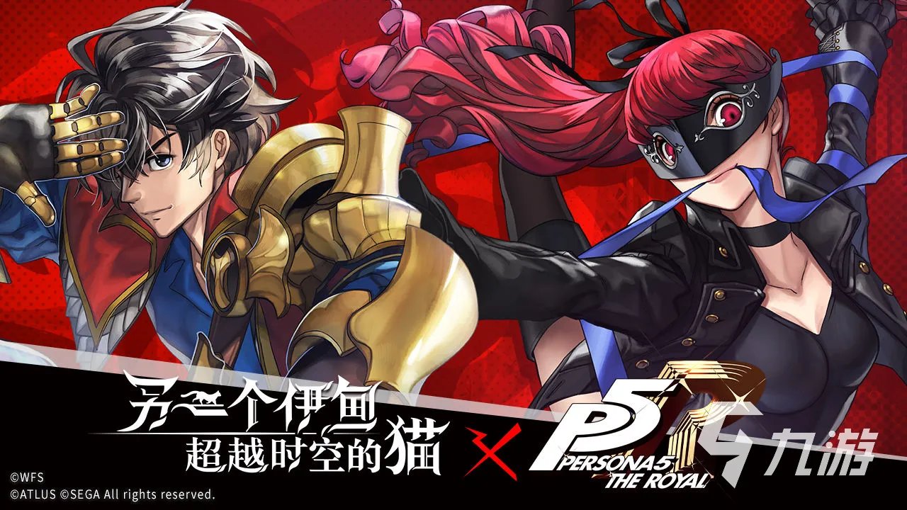 rpg游戏是什么 十大好玩的RPG手游排行榜